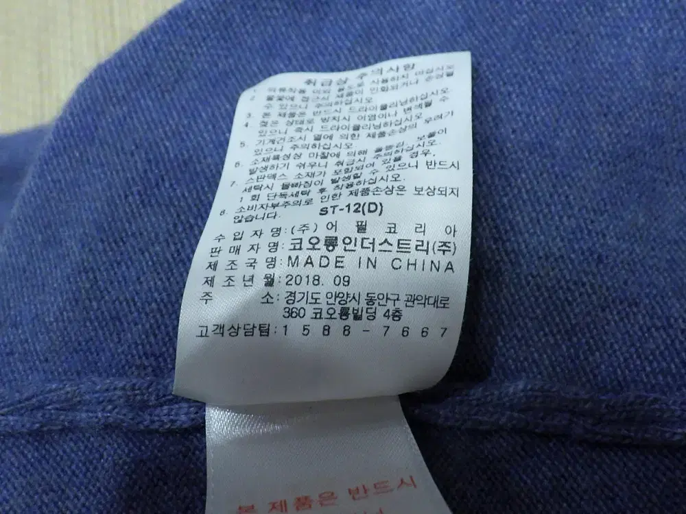 thumbnail-6